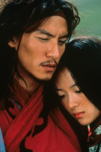 Crouching Tiger, Hidden Dragon [A Love Before Time]